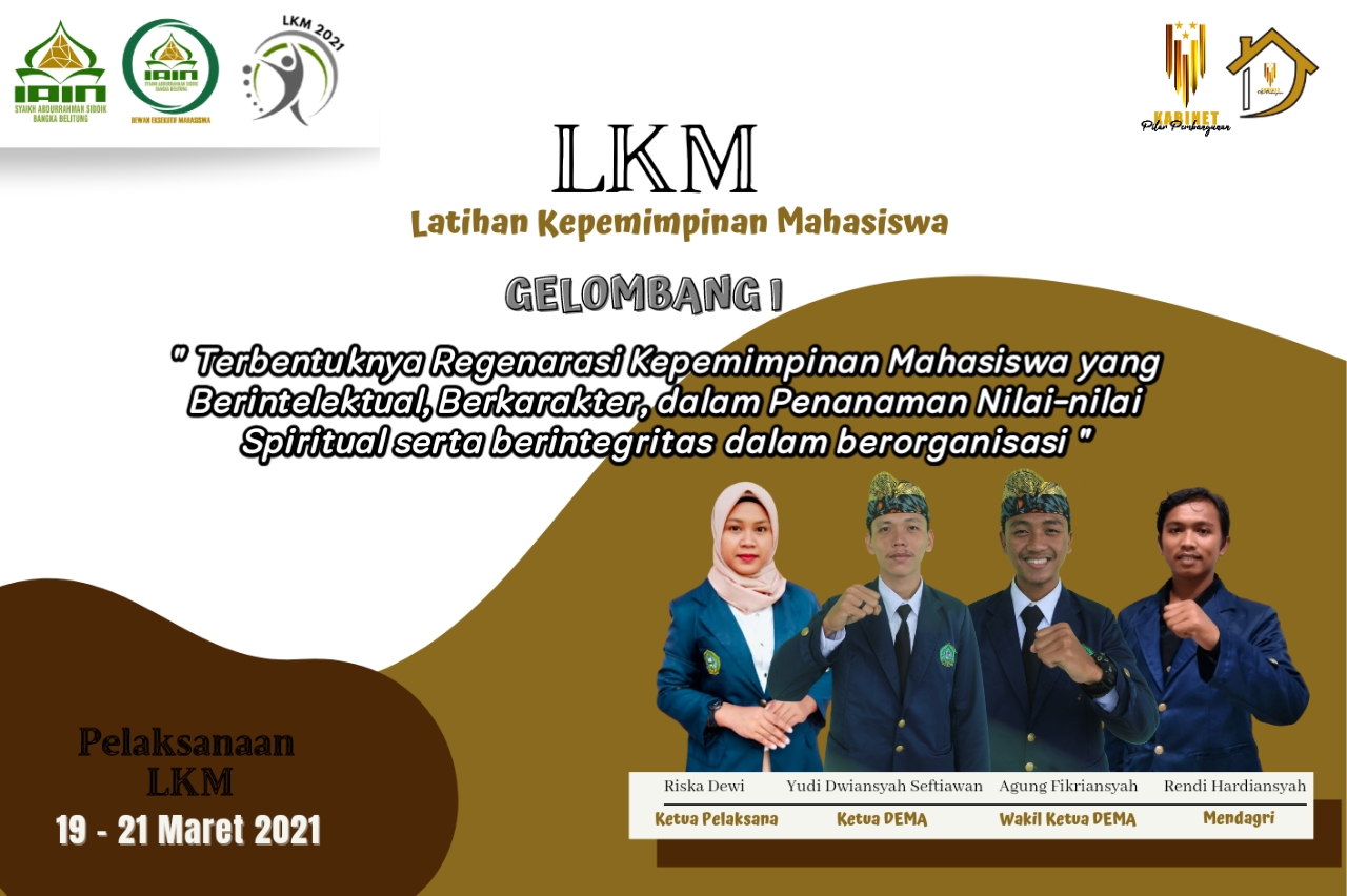 Latihan Kepemimpinan Mahasiswa Gel I