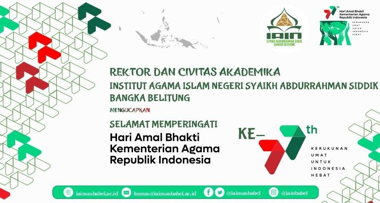 Upacara Hari Amal Bakti Kemenag Ke 77 Tahun 2023