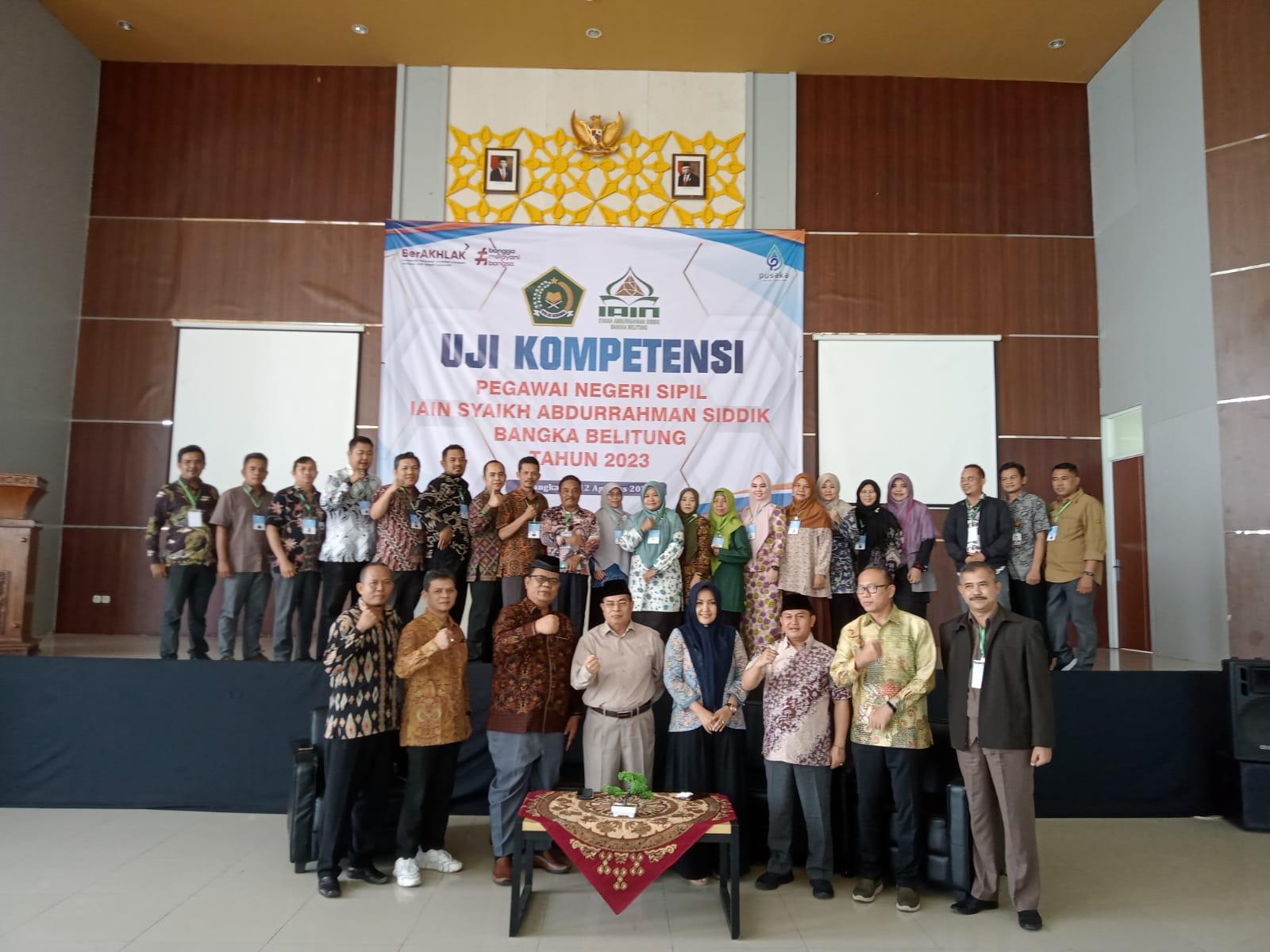 25 ASN IAIN SAS Bangka Belitung Ikuti Uji Kompetensi