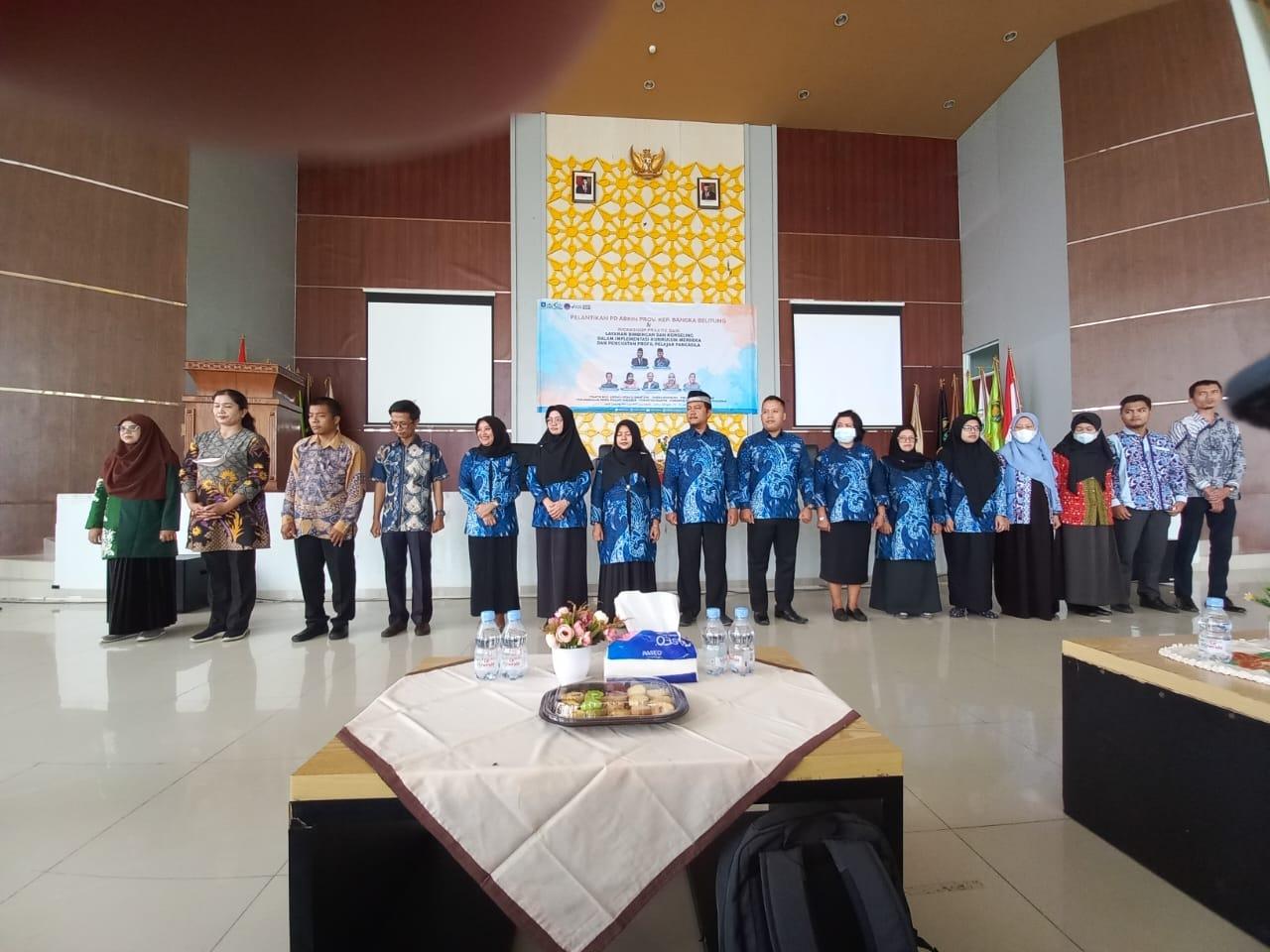 6 Orang Dosen IAIN SAS Babel dilantik Sebagai Pengurus Daerah Asosiasi Bimbingan dan Konseling Provinsi Kepulauan Bangka Belitung