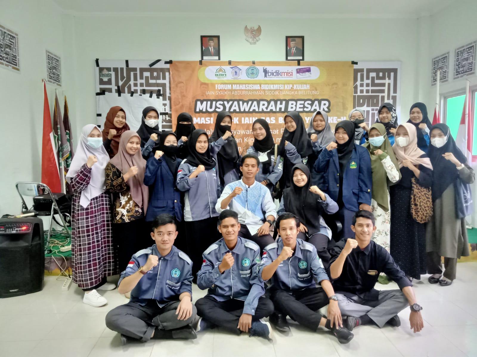 Demi Menciptakan Pemimpin Generasi Emas, Formasi KIP-K  Sukses Adakan Musyawarah Besar Ke-V