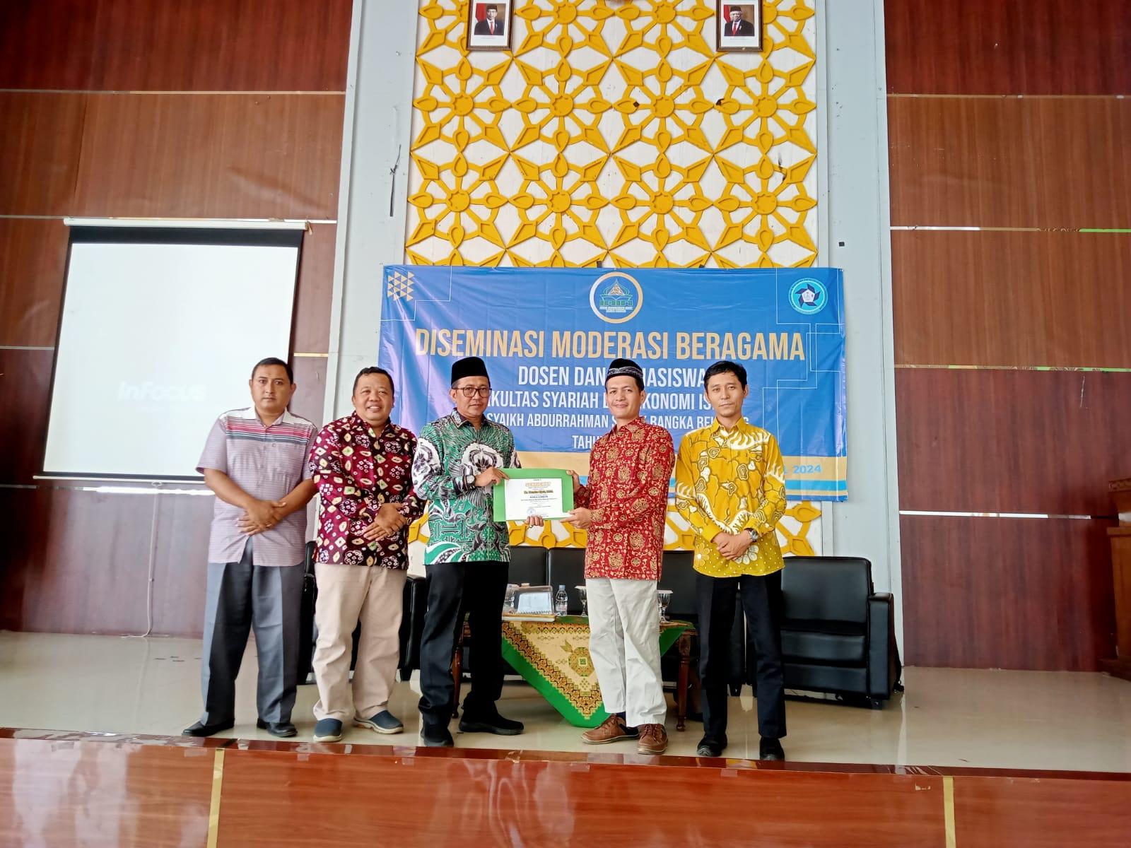 Diseminasi Moderasi Beragama Bagi Dosen dan Mahasiswa  FSEI IAIN SAS Babel