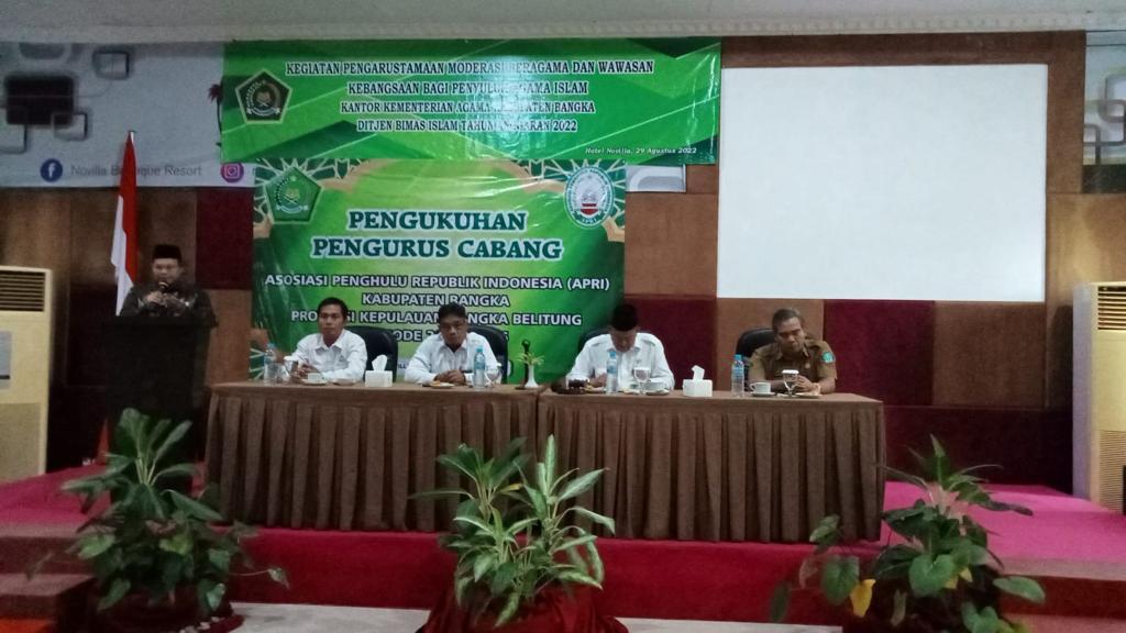 Tim RMB IAIN SAS Bangka Belitung Beri Penguatan Moderasi Beragama Bagi Penyuluh Agama Islam