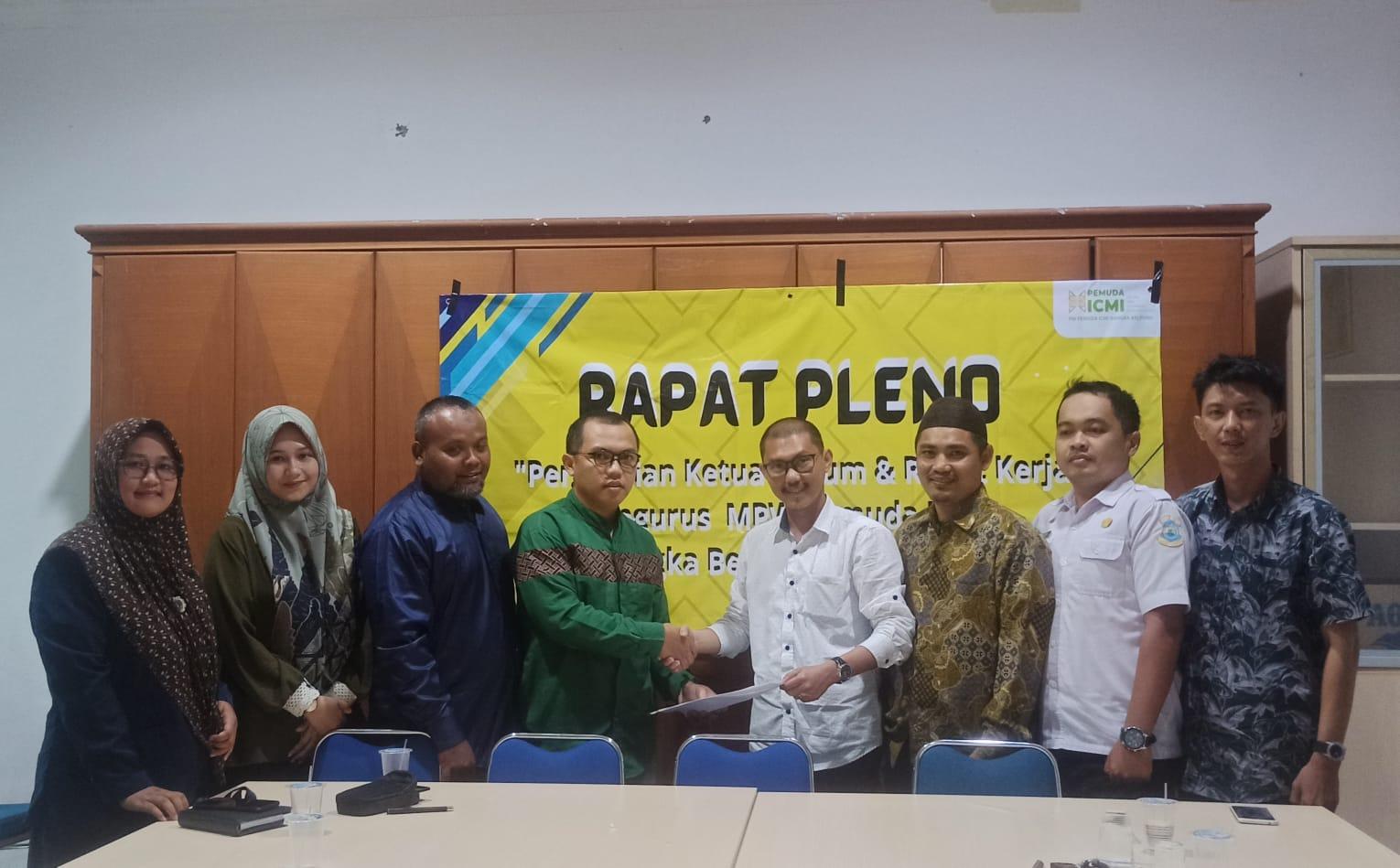 Dosen Muda IAIN SAS Terpilih Sebagai Pemuda ICMI Bangka Belitung