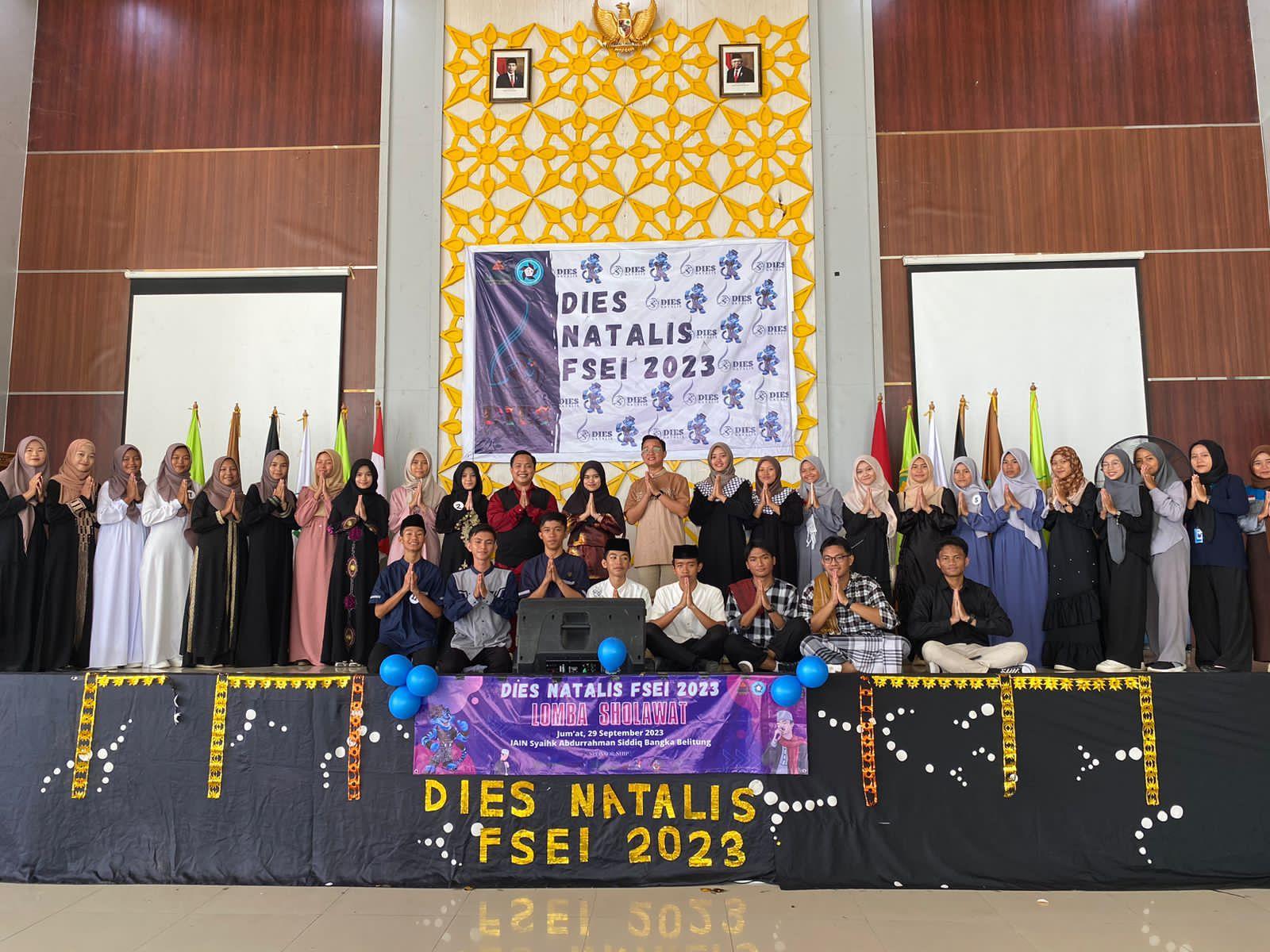 FSEI IAIN SAS Bangka Belitung Gelar lomba sholawat meriahkan Dies Natalis