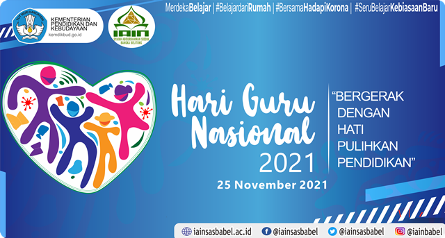 Hari Guru Nasional Tahun 2021
