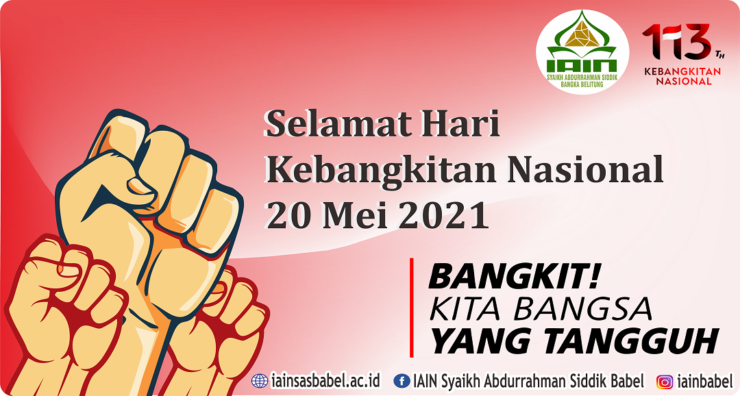 Hari Kebangkitan Nasional 2021