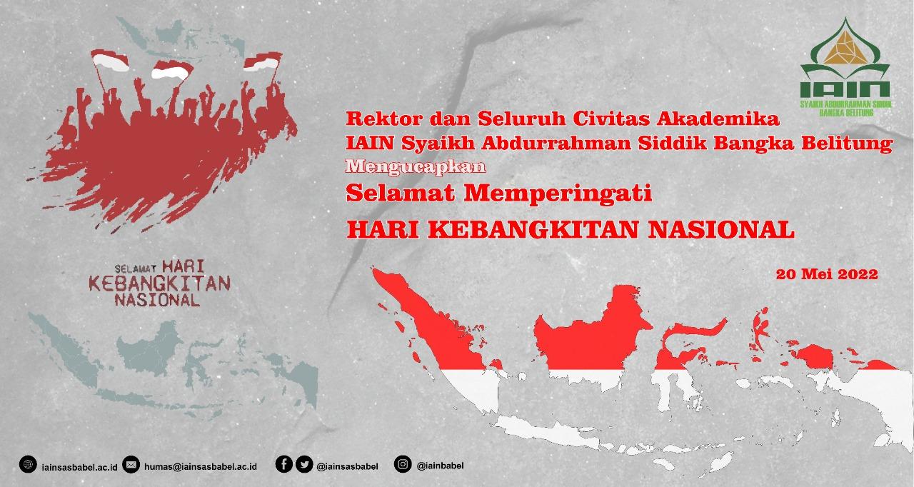 Hari Kebangkitan Nasional