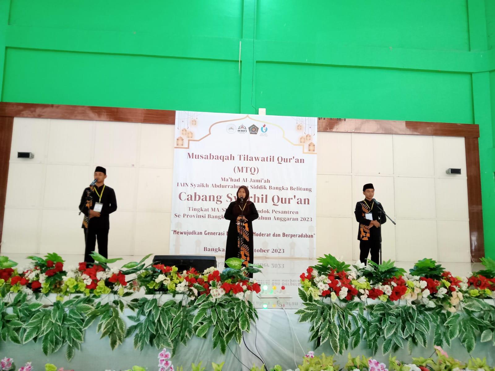 Hari Kedua, MTQ Tingkat Pelajar SMA/SMK/MA dan Pondok Pesantren Se-Babel Berjalan Lancar