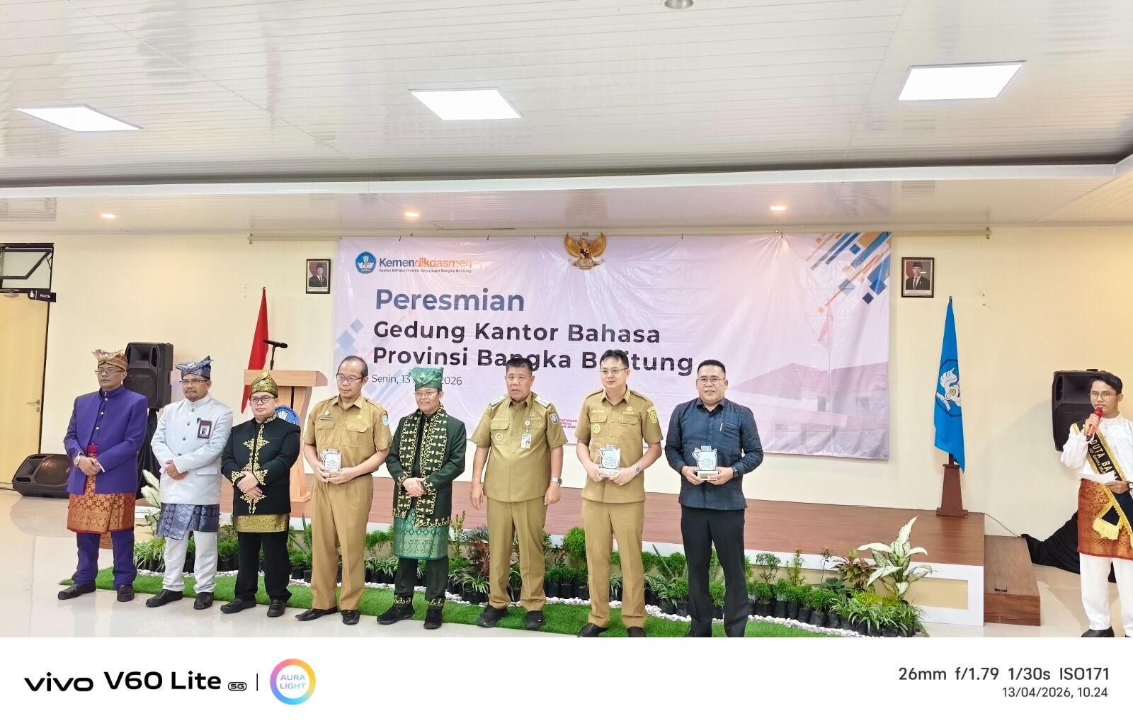 IAIN SAS Babel Jalin Kerja Sama dengan Badan Bahasa untuk Penguatan Program Kebahasaan