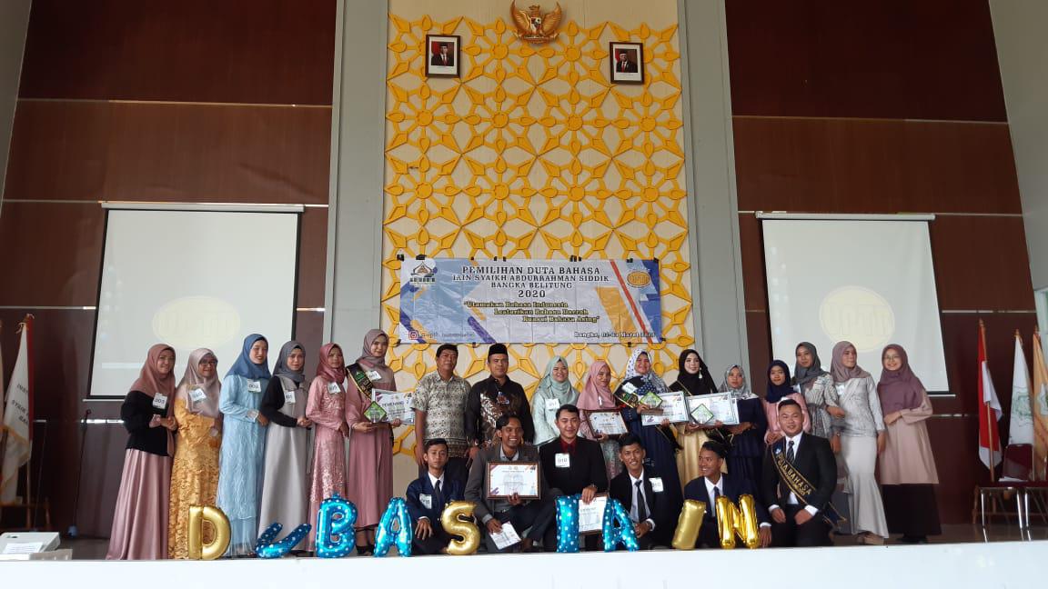 IAIN SAS BABEL Pilih Duta Bahasa Kampus