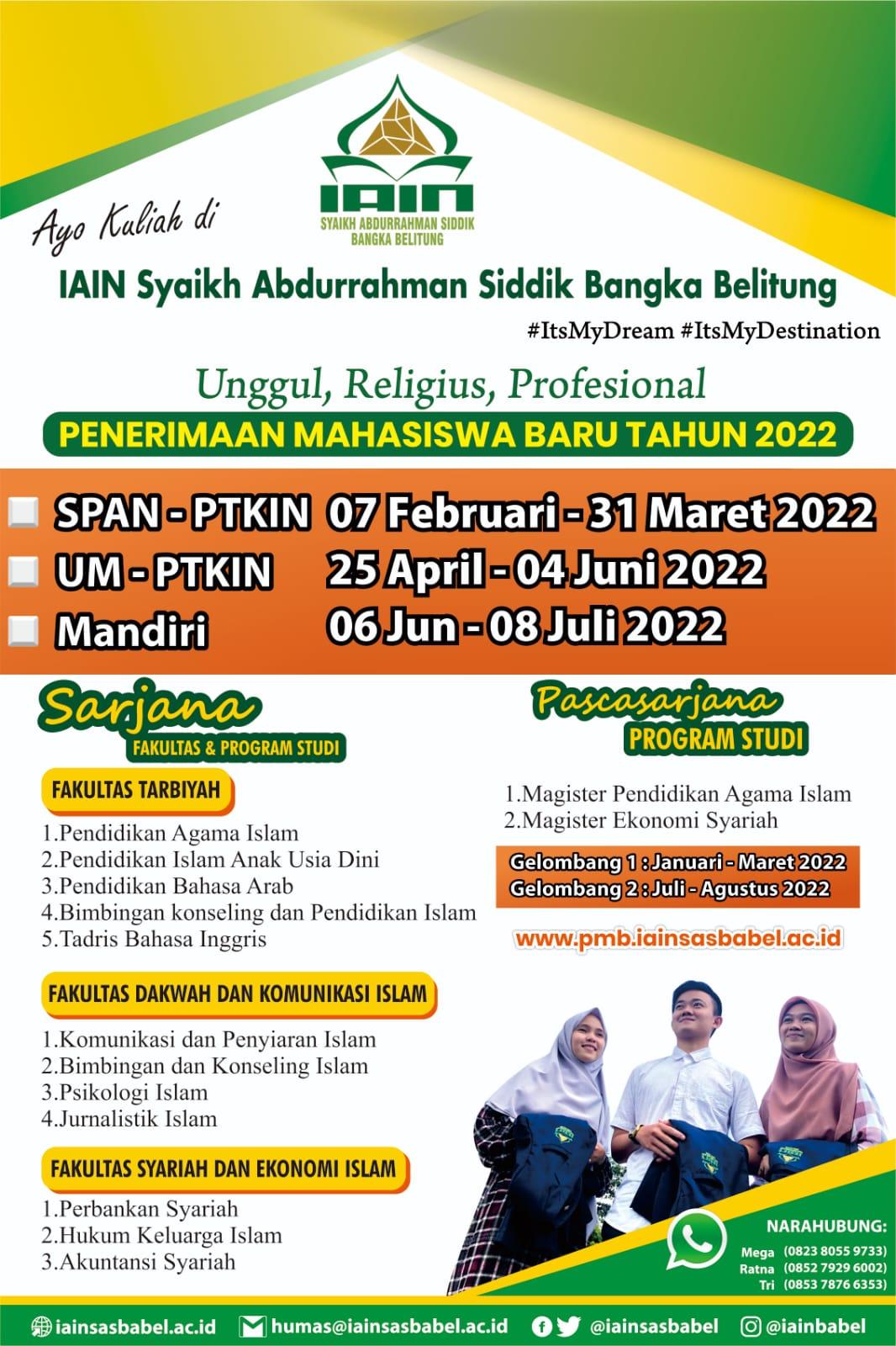 IAIN SAS Bangka Belitung Umumkan 766 Peserta Lulus SPAN PTKIN Tahun 2022