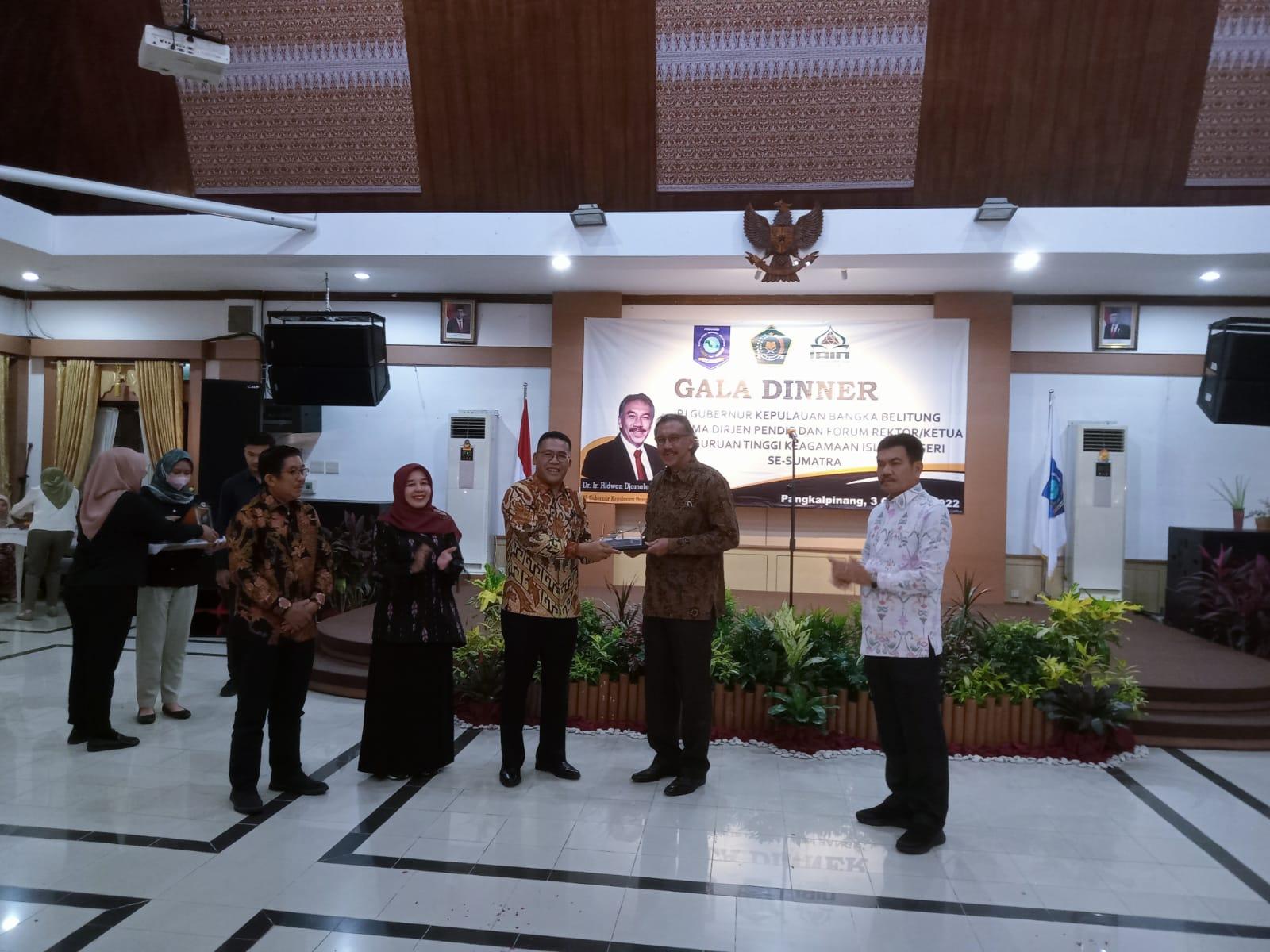 IAIN SAS Bangka Belitung Tuan Rumah FGD Forum Rektor/Ketua PTKIN Se-Sumatera