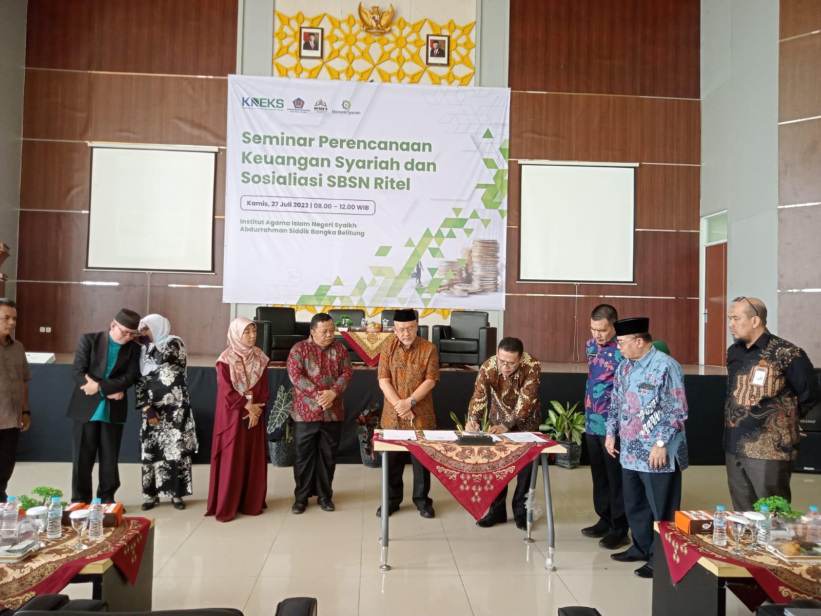 Jalin Kerja Sama, IAIN SAS Babel dan KNEKS Gelar Seminar dan Sosialiasasi SBSN Ritel