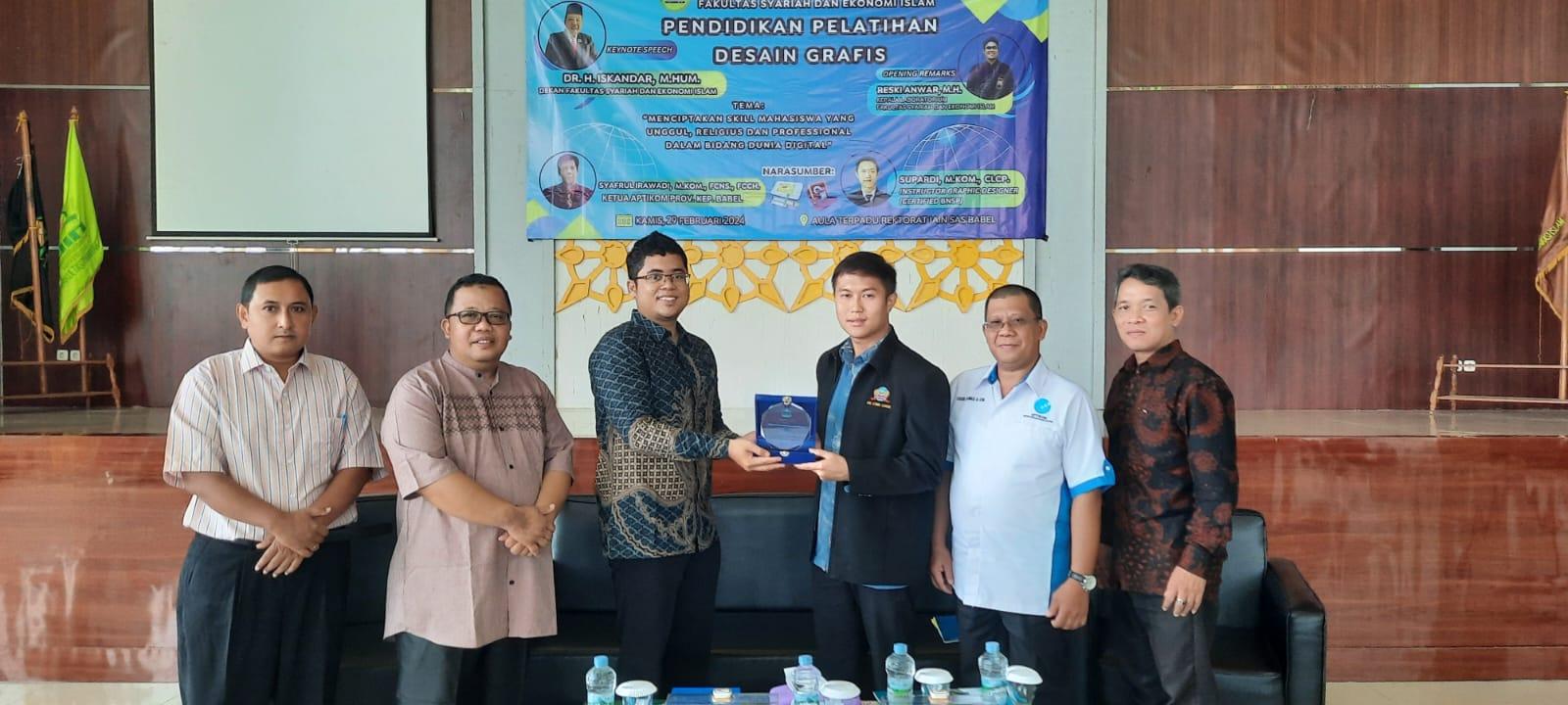 Mahasiswa FSEI IAIN SAS Babel Ikuti Pendidikan Pelatihan Desain Grafis Demi Tingkatkan Skill