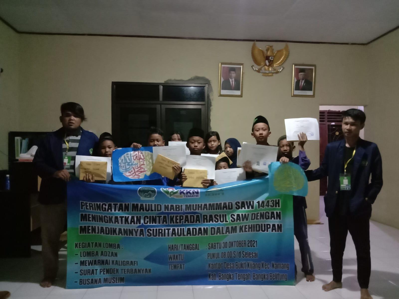 Mahasiswa KKN IAIN SAS Bangka Belitung Adakan Lomba dalam rangka Perayaan Hari Besar Islam, Maulid Nabi Muhammad SAW