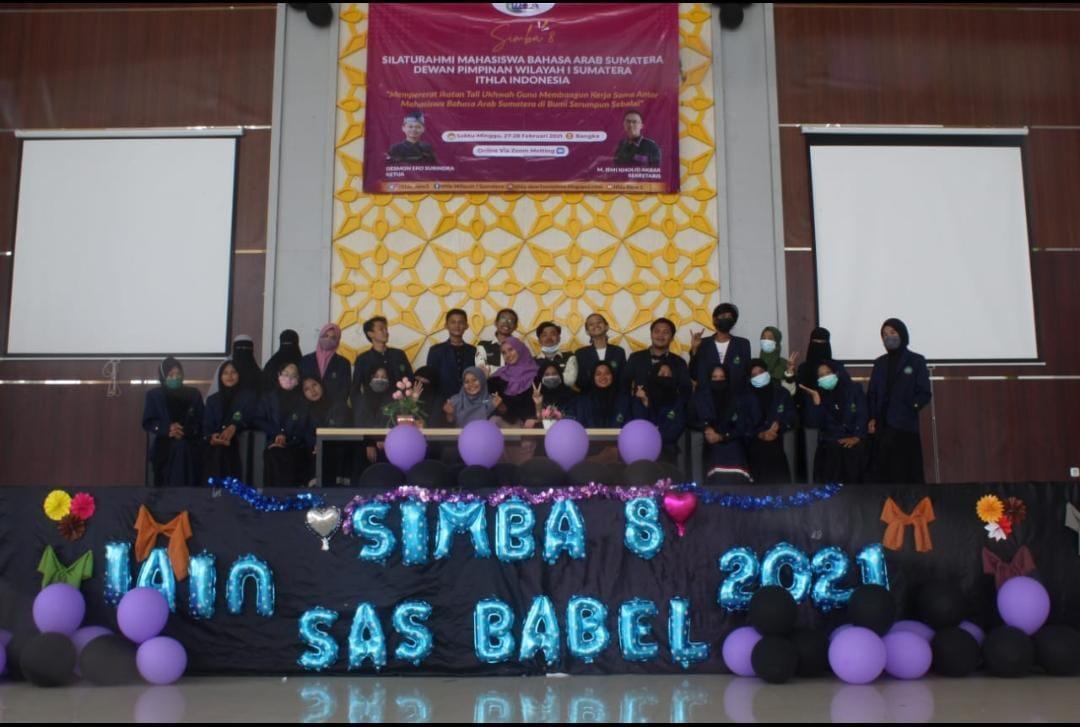 Mahasiswa Prodi PBA IAIN Syaikh Abdurrahman Siddik Bangka Belitung menjadi Tuan Rumah pada Kegiatan SIMBA VIII Se-Sumatera