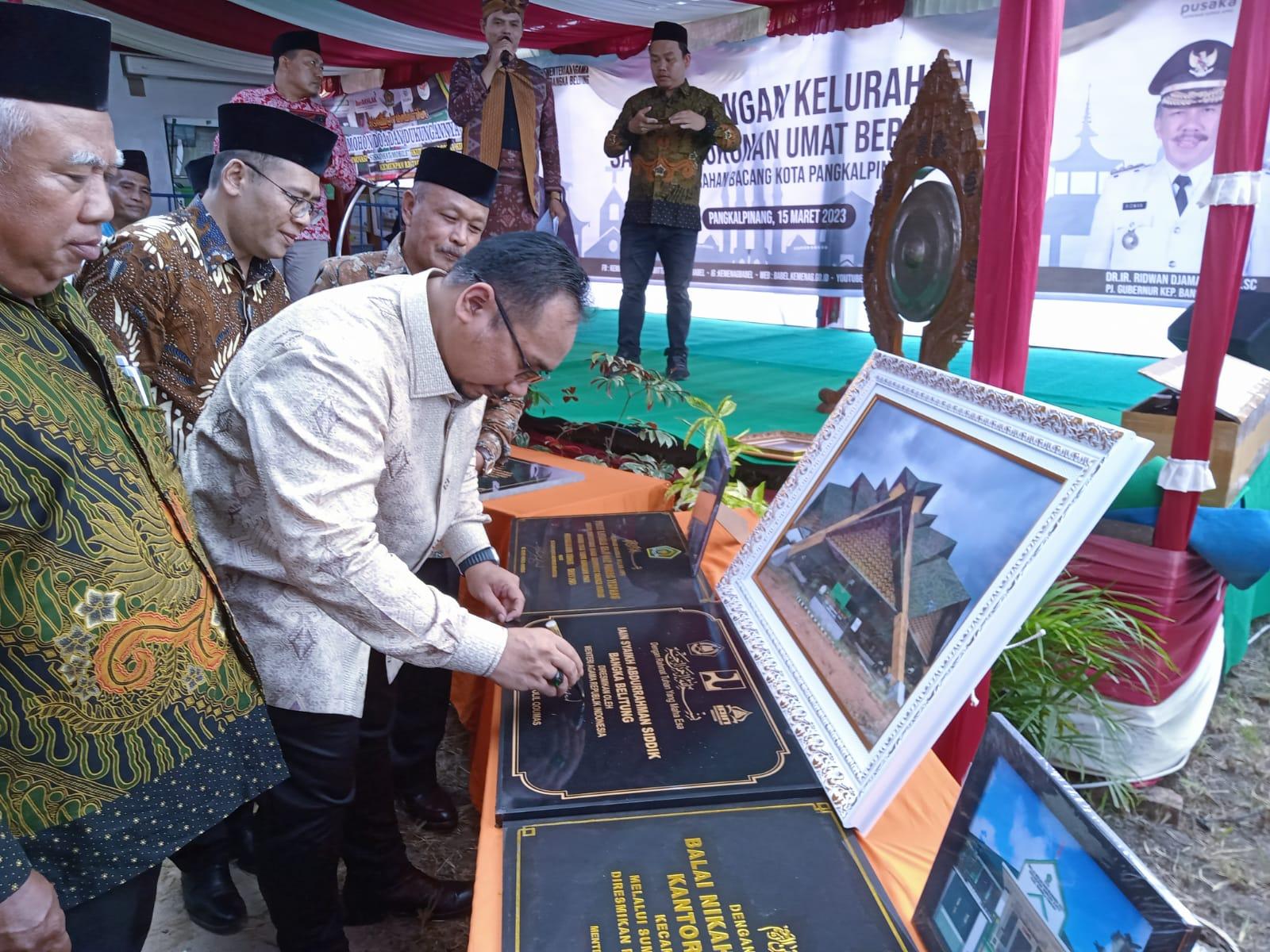 Menteri Agama RI Resmikan Gedung Serba Guna IAIN SAS Bangka Belitung