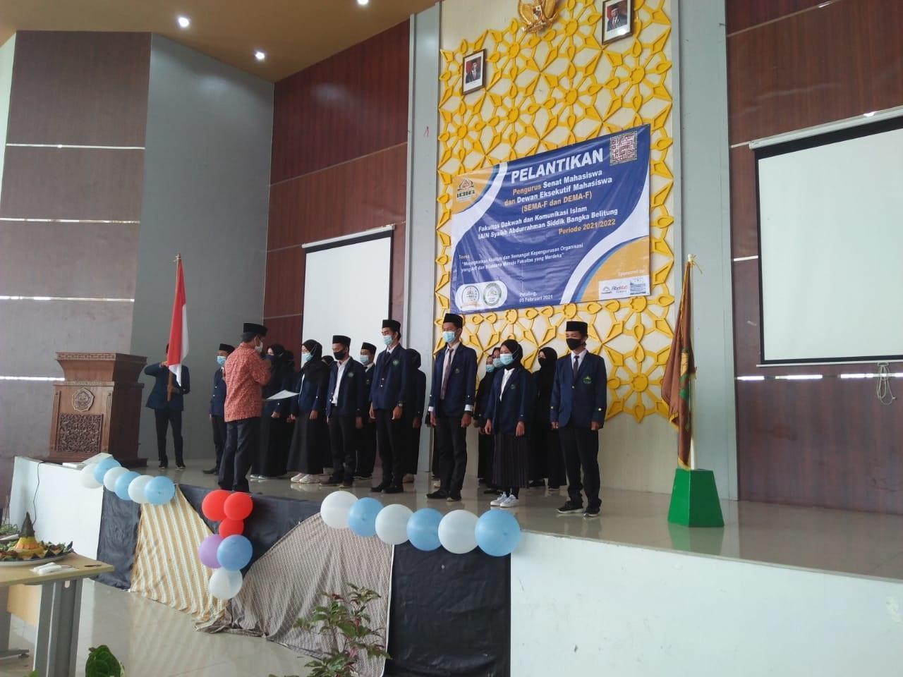 Pelantikan Pengurus SEMA dan DEMA Masa Bhakti 2021-2022 Fakultas Dakwah dan Komunikasi Islam