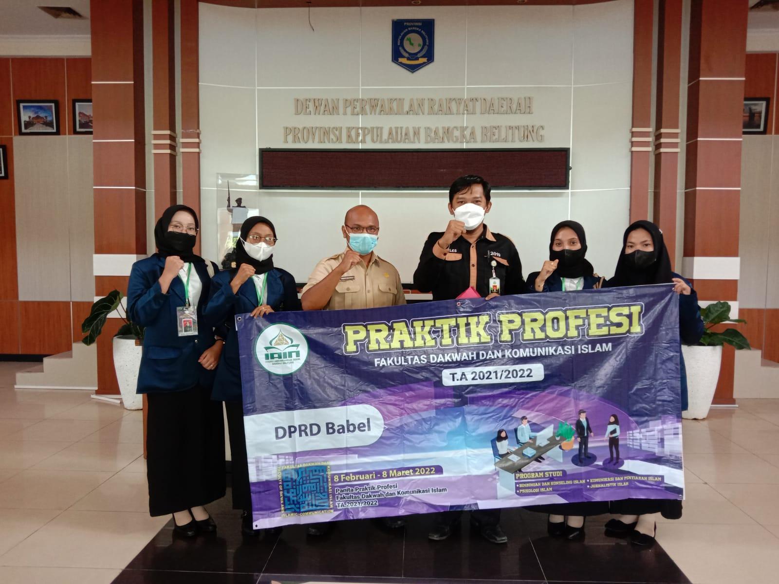 Sekretariat DPRD Terima 4 Mahasiswa Praktik Profesi Lapangan IAIN SAS Bangka Belitung