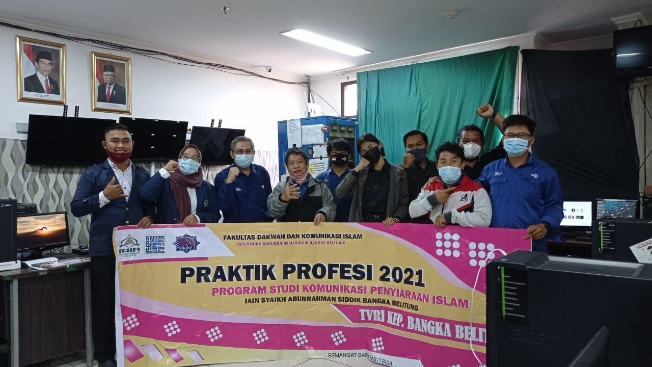 Penarikan Peserta PPL FDKI IAIN SAS Babel di Lima Belas Instansi