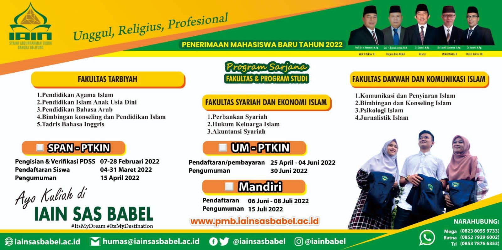 Pendaftaran Mahasiswa Baru Jalur SPAN-PTKIN Akan Ditutup Tanggal 31 Maret 2022