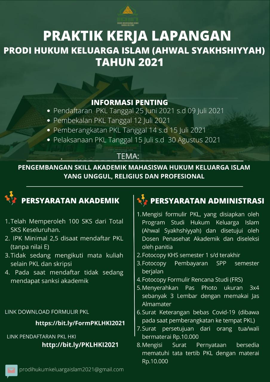 Pengembangan Skill Akademik Hukum Keluarga Islam yang Unggul, Religius dan Profesional