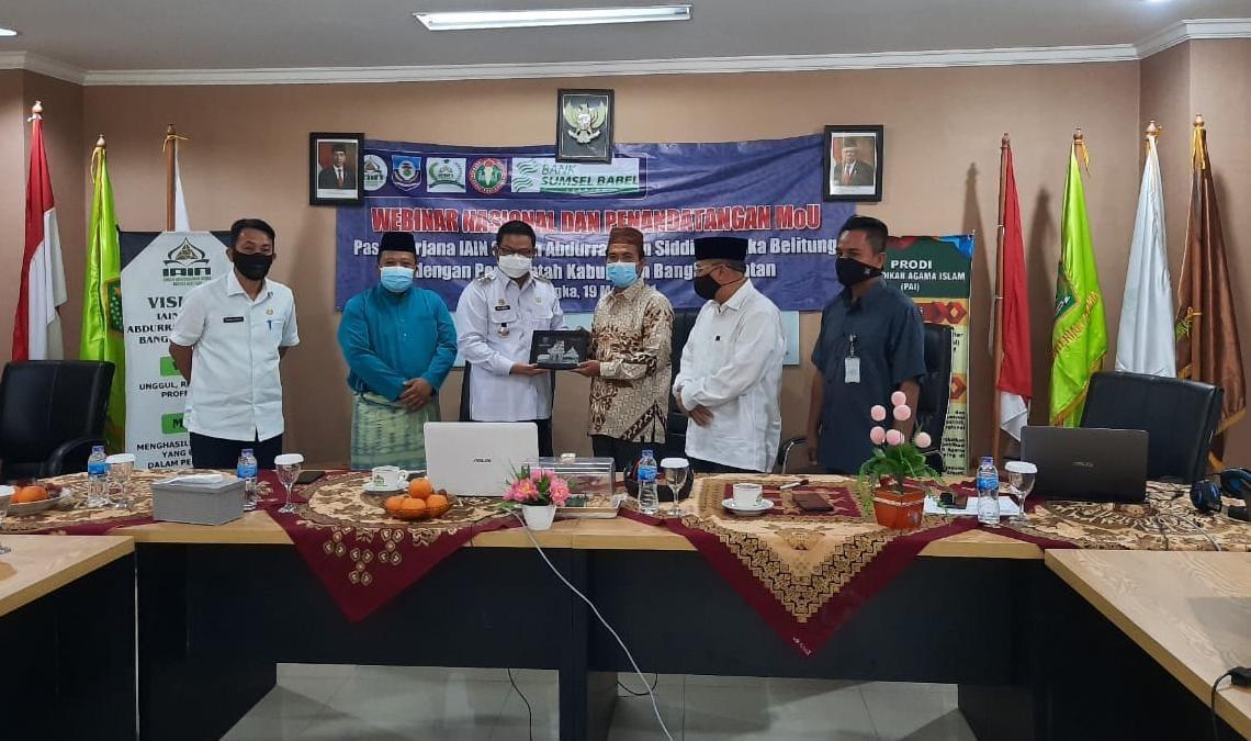 Jalin Kerjasama, Rektor IAIN SAS Babel Tandatangani MoU dengan Pemda Bangka Selatan