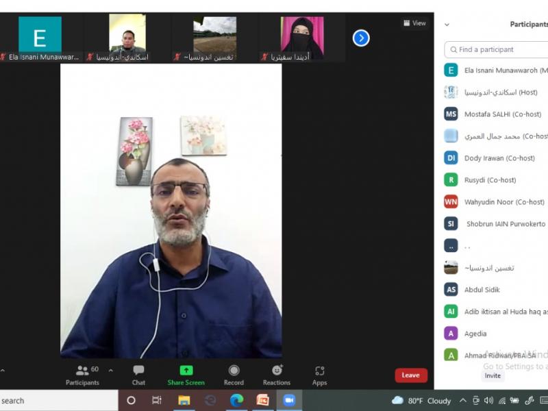 Narasumber Menyampaikan Materi