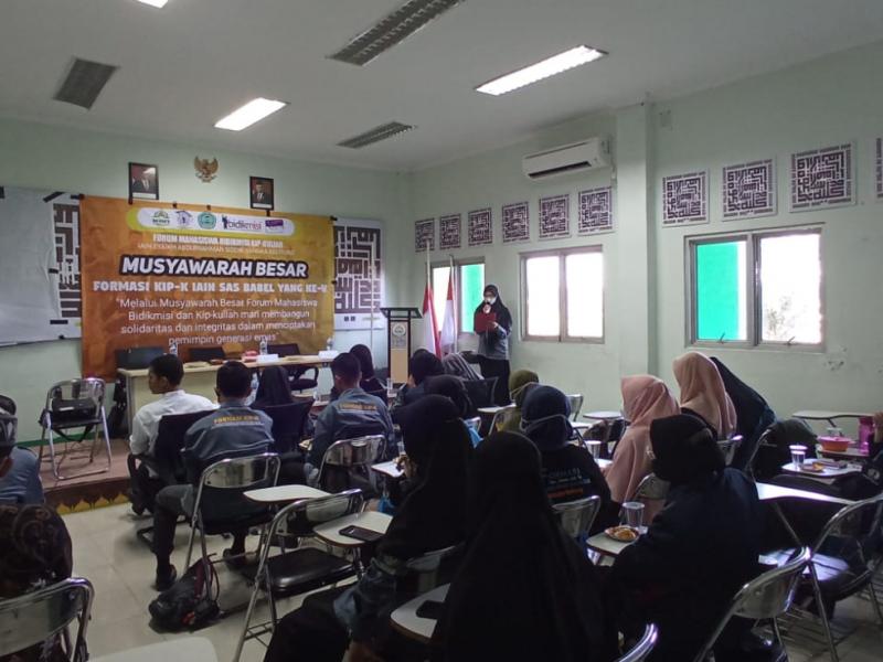 Kegiatan Mubes ini dilaksanakan  di ruang rapat, Gedung Fakultas Dakwah dan Komunikasi Islam IAIN SAS Bangka Belitung