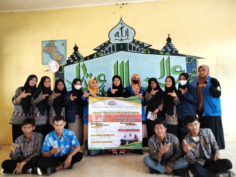 MA Nurul Iman Permis