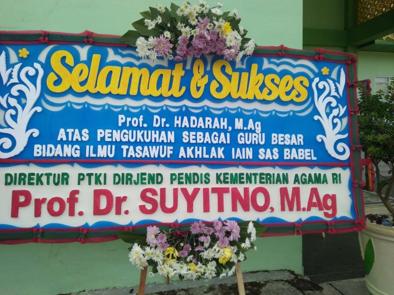 Ucapan Selamat Dari Direktur Pendidikan Tinggi Islam Kemenag RI