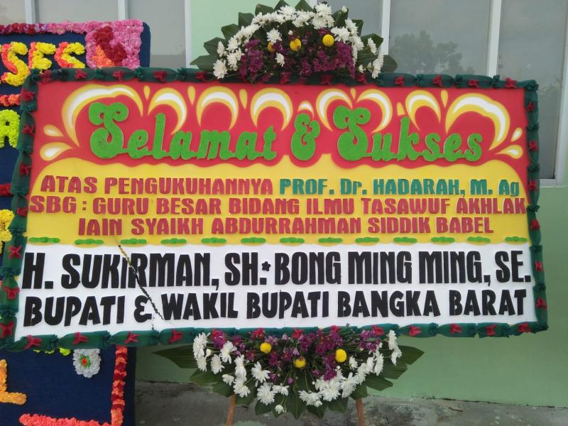 Ucapan Selamat dari Bupati Bangka Barat dan Wakil Bupati