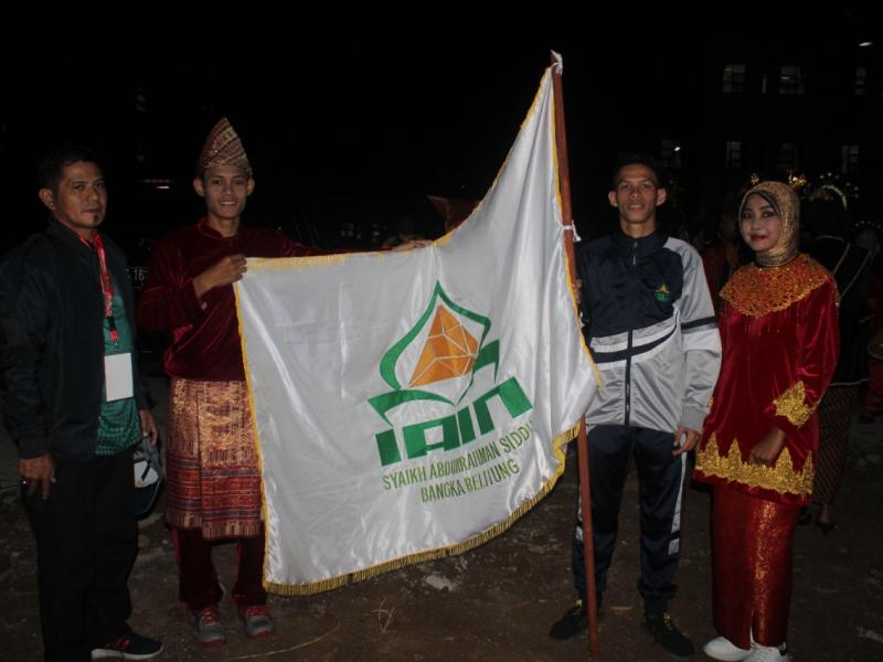 Kontingen IAIN SAS Babel hadiri Pembukaan Pesona I PTKN Tahun 2022 di UIN Sunan Gunung Djati Bandung