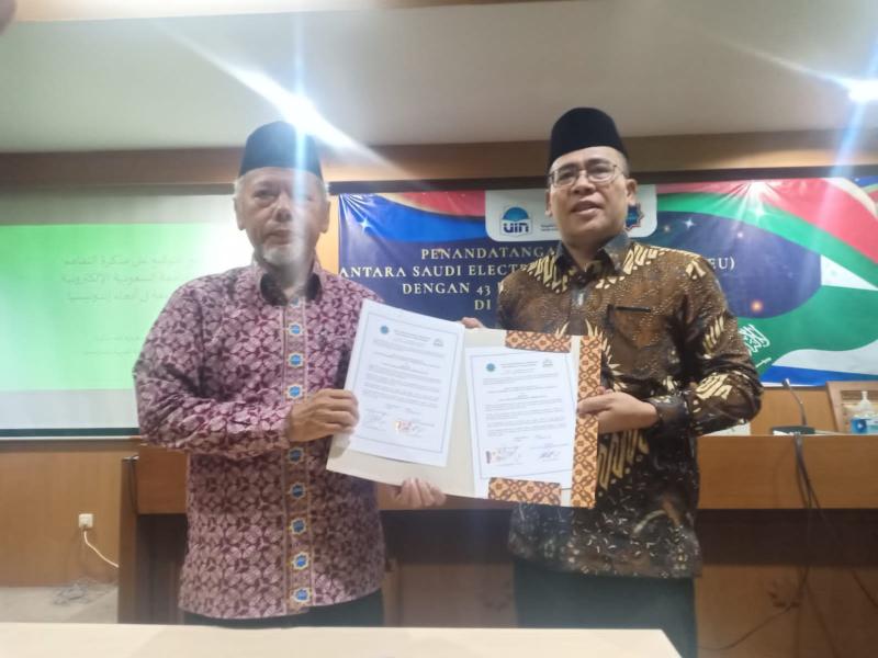IAIN SAS Babel Jalin Kerja Sama dengan Saudi Electronic University (SEU) dan Ittihad Mudarrisi Al Lughah Al Arabiyah (IMLA)