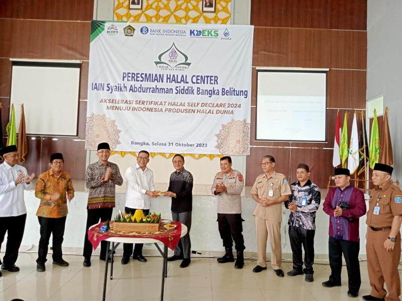 Resmikan Halal Center IAIN SAS Babel, BPJPH Sebut Perguruan Tinggi Berperan Majukan Industri Halal