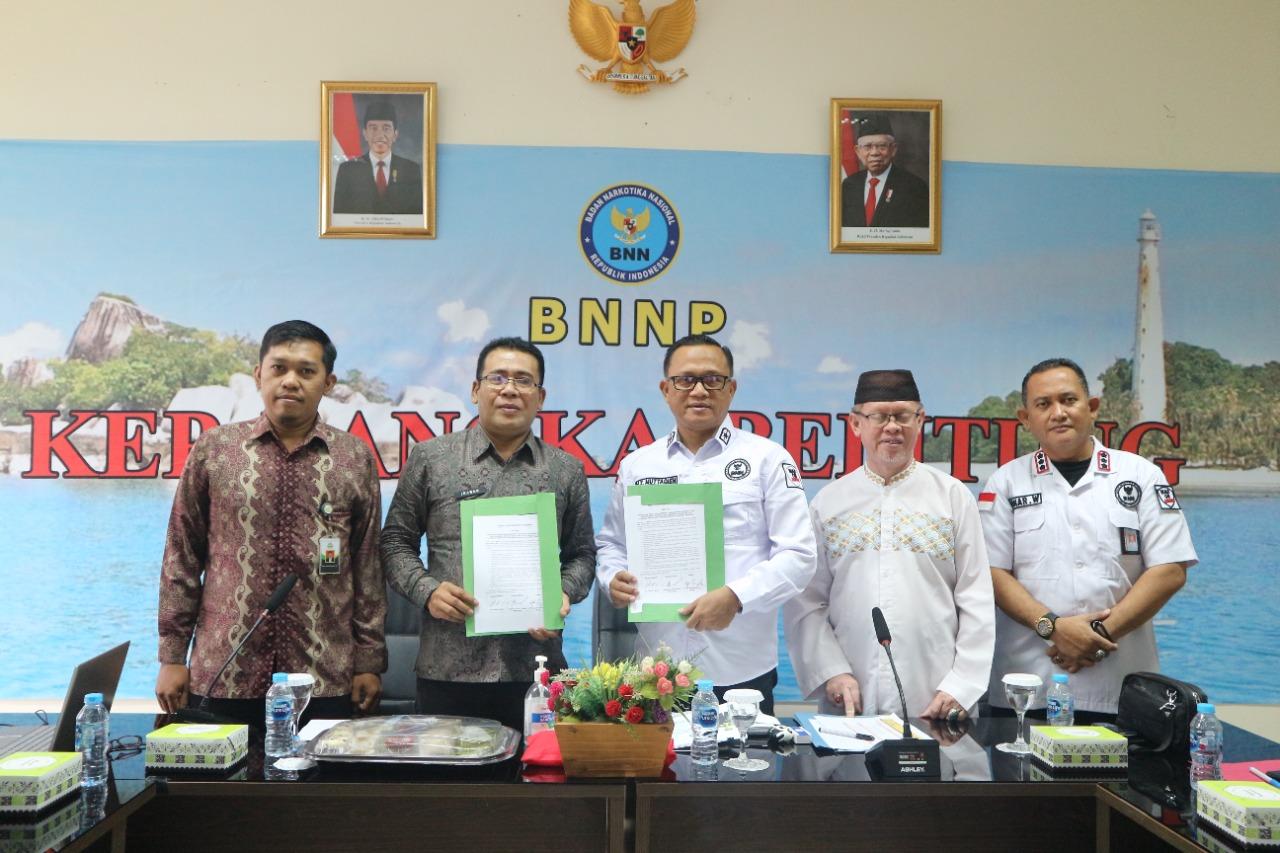 Program Studi Jurnalistik Islam IAIN SAS Bangka Belitung Berkolaborasi dengan Badan Narkotika Nasional Menggelar Konferensi Nasional Jurnalisme 2022