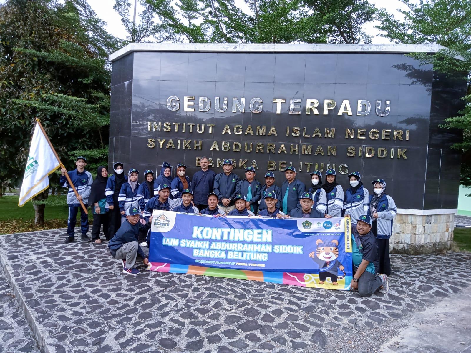 Rektor IAIN SAS Bangka Belitung Resmi Lepas Kontingen PESONA I PTKN