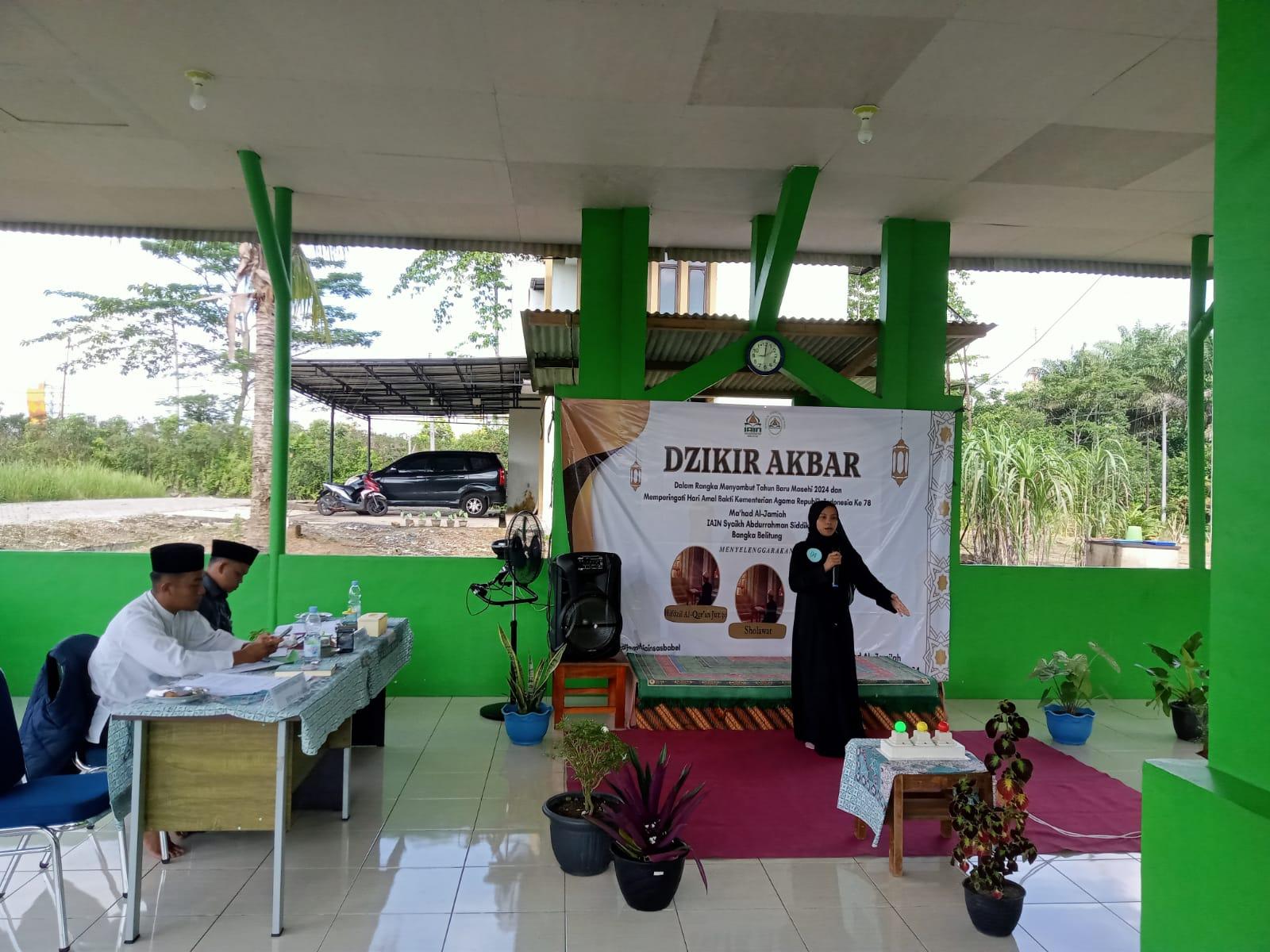 Sambut HAB Ke-78, Mahad Aljamiah IAIN SAS Babel Gelar MTQ Tingkat Civitas Akademika