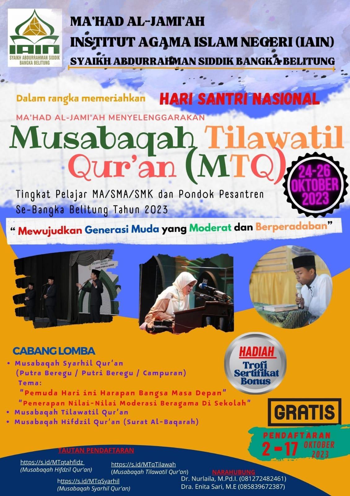 Mahad Al- Jamiah  IAIN SAS Babel Buka Pendaftaran MTQ Tingkat Provinsi