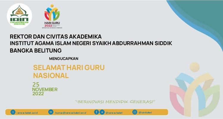 Selamat Hari Guru  Nasional Tahun 2022