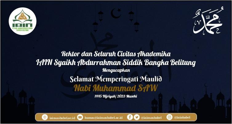 Selamat Memperingati Maulid Nabi  Muhammad SAW 1445 H