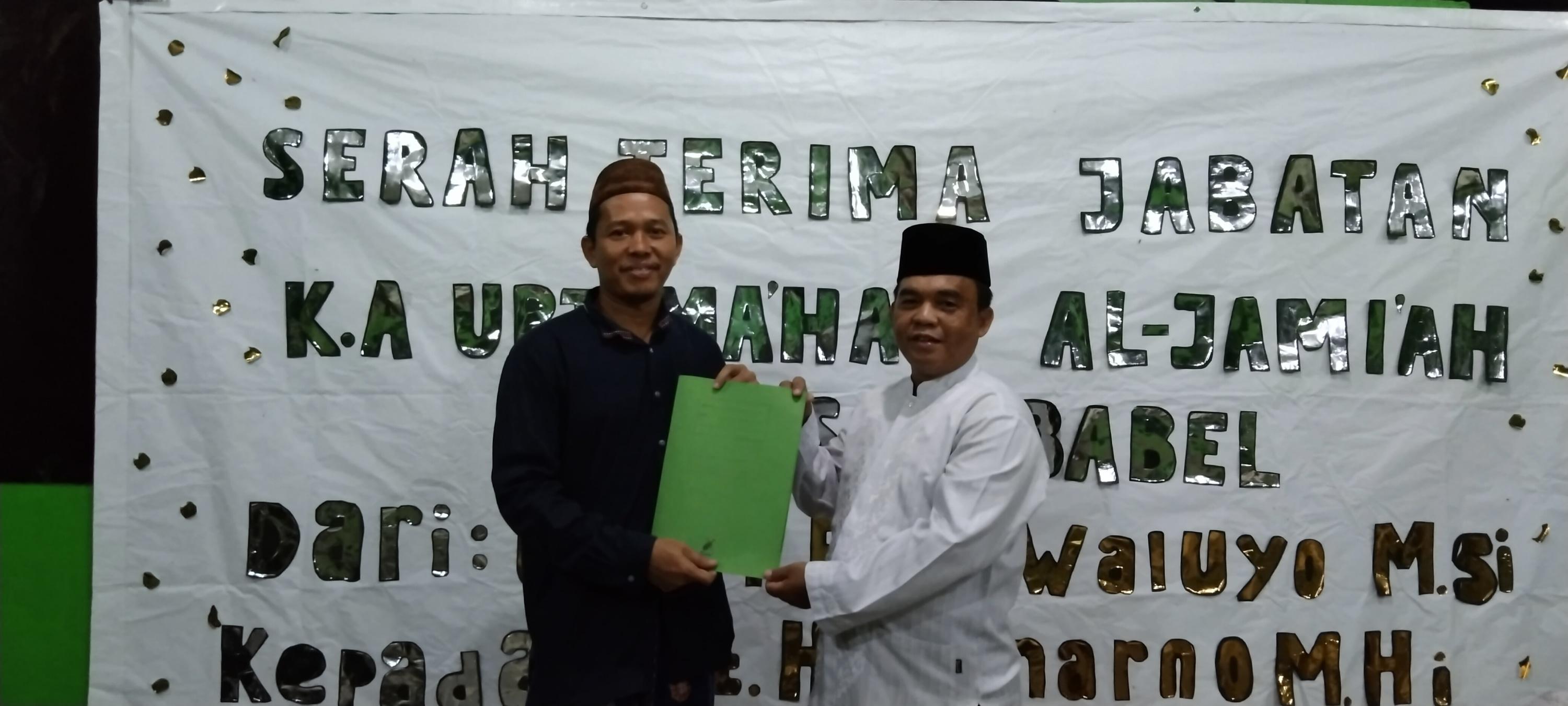 Sertijab Kepala UPT Ma'had ‎ Al-Jami'ah IAIN SAS Bangka Belitung