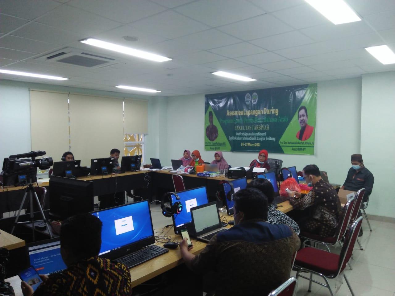 Simulasi Asesmen Lapangan Akreditasi Prodi PBA IAIN SAS Babel