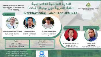 Bahas Peran Bahasa Arab, Prodi PBA Akan Gelar Webinar Internasional
