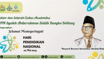 Hari Pendidikan Nasional Tahun 2023