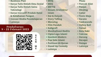 IAIN SAS Babel Buka Rekrutmen Minat & Bakat Mahasiswa, Ini Syarat dan Jadwal