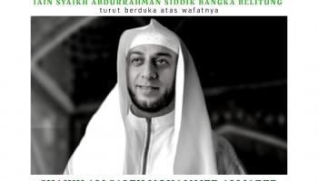 Keluarga Besar IAIN SAS Babel Turut Berduka Cita atas Meninggalnya Syaikh Ali Saleh Mohammed Ali Jaber