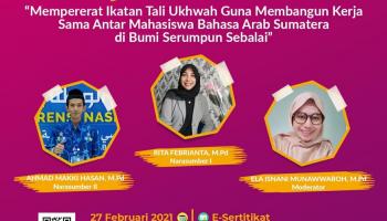 Mahasiswa Prodi PBA IAIN SAS Bangka Belitung adakan Seminar Nasional Online dalam kegiatan SIMBA ke VIII Wilayah Sumatera
