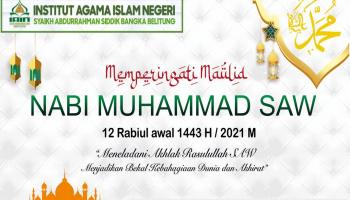 Peringatan Maulid Nabi Muhammad SAW 12 Rabiul Awal 1443 H